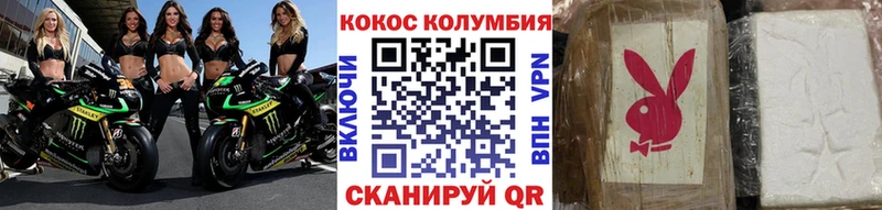 Купить закладку Заполярный A-PVP Каннабис Меф мяу мяу Гашиш