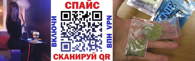 Бутират BDO  KRAKEN ссылки  Заполярный 