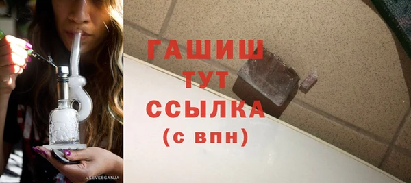амф Покачи