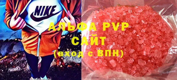 метадон Пестово