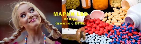 метадон Пестово