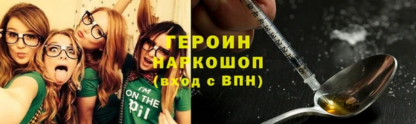 спиды Покров