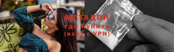 тгк Пересвет
