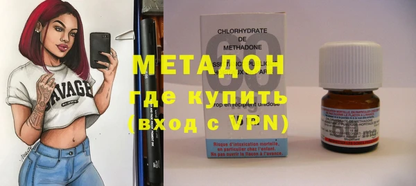 спиды Покров