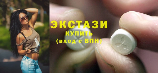 метадон Пестово