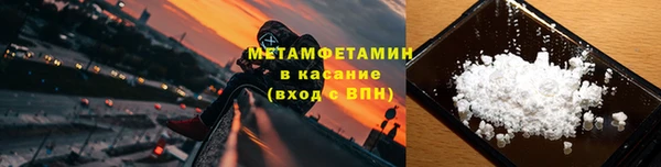 метадон Пестово