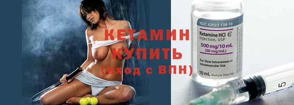 метадон Пестово