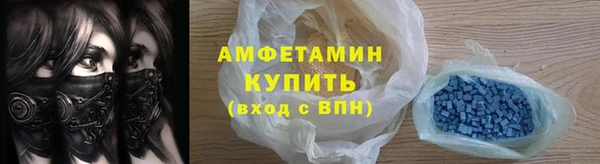 гашиш Покровск