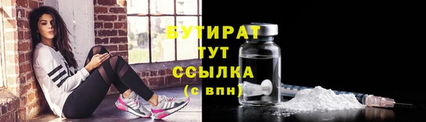 тгк Пересвет