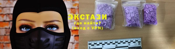 гашиш Покровск