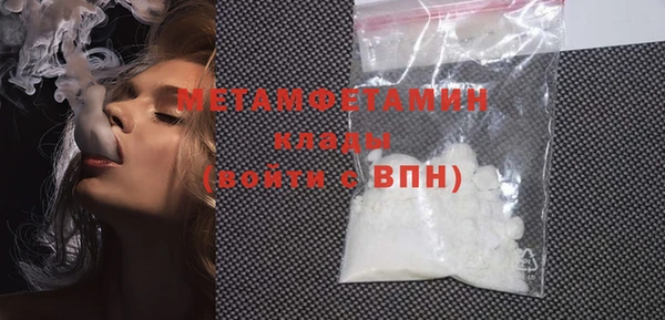 тгк Пересвет