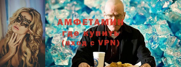 метадон Пестово