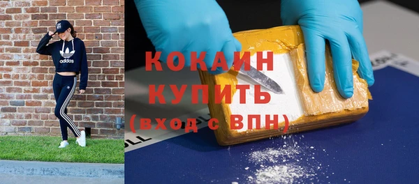 спиды Покров