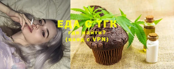 амф Покачи