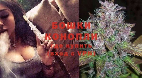 гашиш Покровск