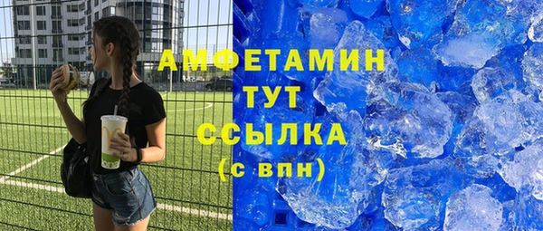 амф Покачи