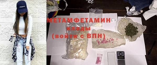тгк Пересвет