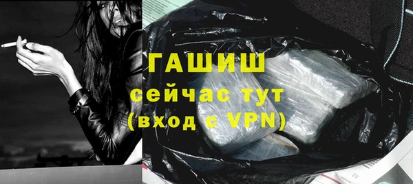 метадон Пестово