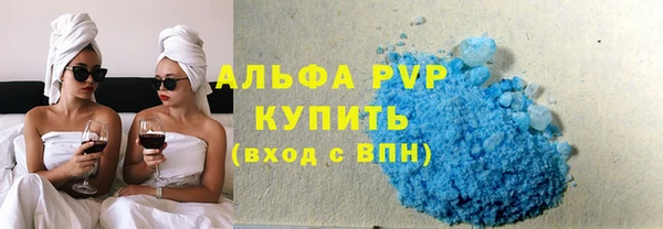 метадон Пестово