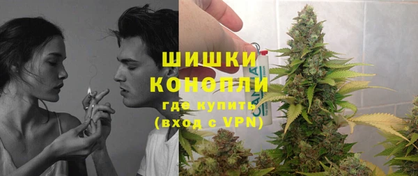 гашиш Покровск