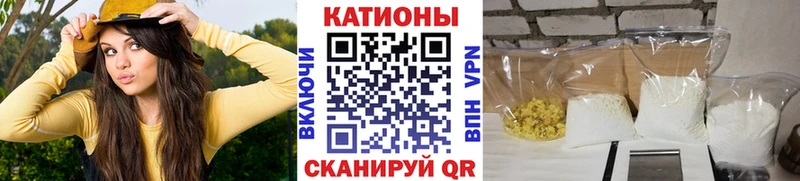 МЕФ мука Заполярный